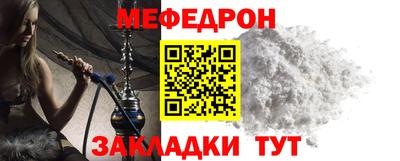 трава Апрелевка