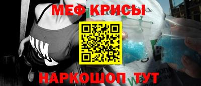 трава Апрелевка