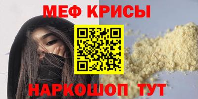 mix Апшеронск