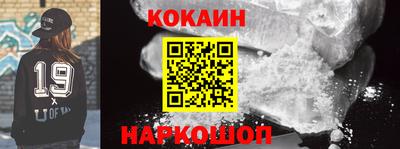 трава Апрелевка