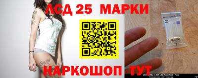 трава Апрелевка