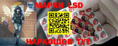 трава Апрелевка
