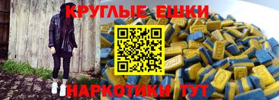 mix Апшеронск