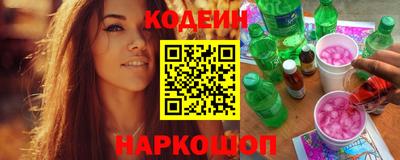 трава Апрелевка