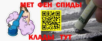 трава Апрелевка