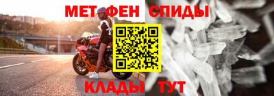 трава Апрелевка