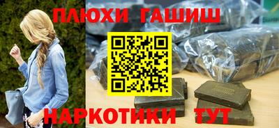 mix Апшеронск