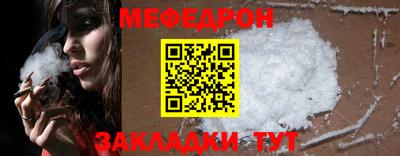 трава Апрелевка
